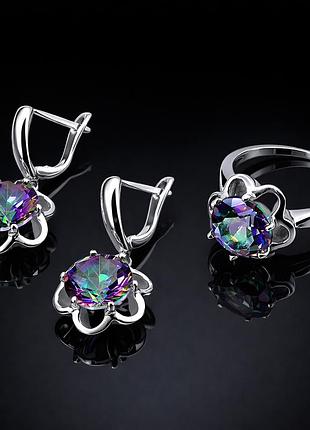Серебряное кольцо и серьги кристалл с камнем мистик 19.5