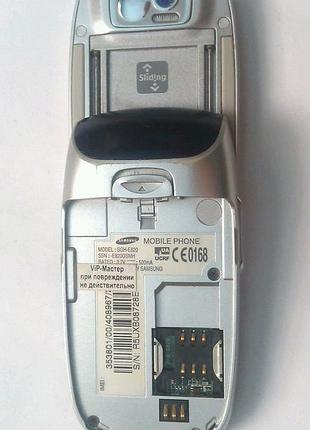 Мобильный телефон samsung sgh-e820 8