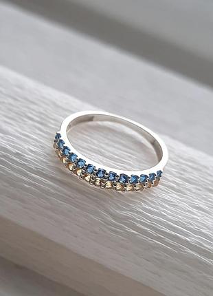 Серебряное кольцо независимость 20