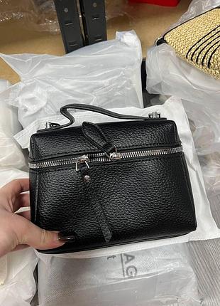 🤍 mariselle bag black/silver 19 х 13 х 7 см