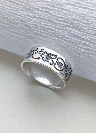 Серебряное кольцо виноградная лоза