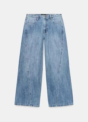 Джинси zara wide leg