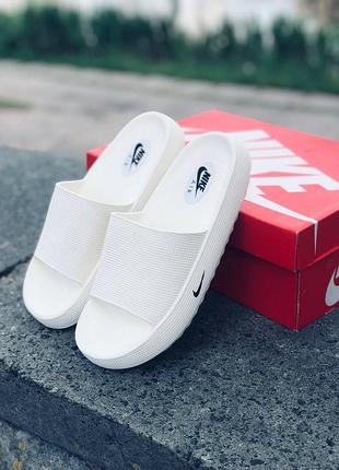 Nike жіночі білі шльопанці — комфорт і стиль | хіт продажу | літня новинка женские шльопанцы найк модные тапочки