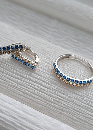 Серебряное кольцо и серьги независимость 19.5