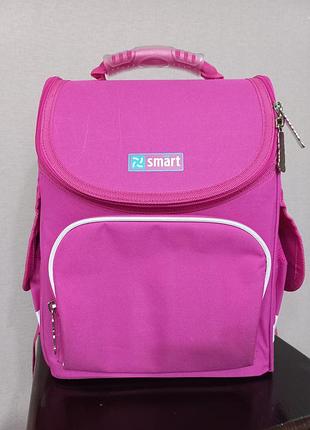 Школьный рюкзак smart