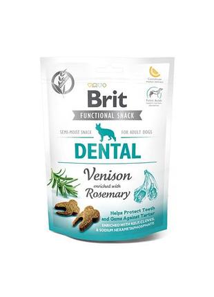 Функциональное лакомство для взрослых собак brit care dental venison &amp; rosemary. брит кеа дентальное лакомство