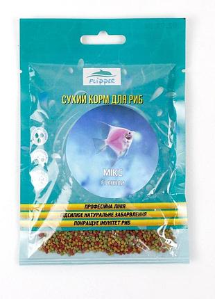 Flipper микс гранулы сухой корм для рыб, 40г 100 мл.