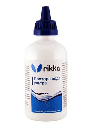 Прозрачная вода 100мл ультра против каламути, для очистки воды 1мл на 100л