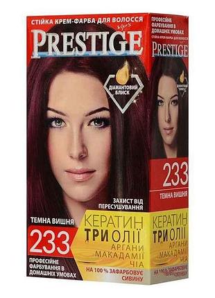 Крем-фарба №233 темна вишня тм prestige
