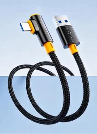 Угловой кабель быстрая зарядка usb — type-c 240вт 1.5 м