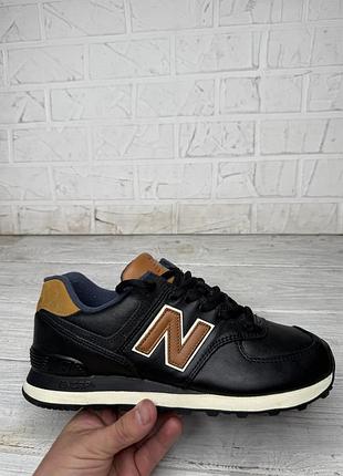 Крутые черные кожаные кроссовки new balance 574