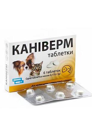 Каніверм-антигельмінтик для цуценят і кошенят 6 таблеток