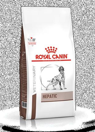 Royal canin hepatic dog (роял канин гепатик) 1,5 кг