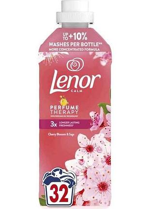 Кондиционер 675мл для белья lenor вишневый цвет и шалфей тм lenor