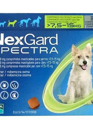 Nexgard spectra (нексгард спектра) - таблетки для собак від бліх і кліщів m 7,5-15кг 3 таблетки