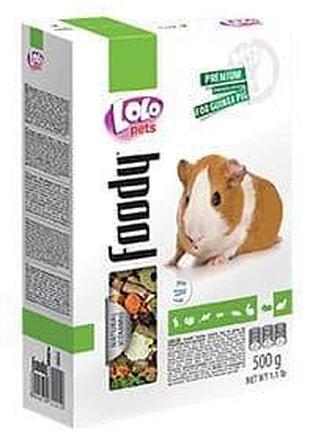 Корм для морской свинки lolo pets 500 г