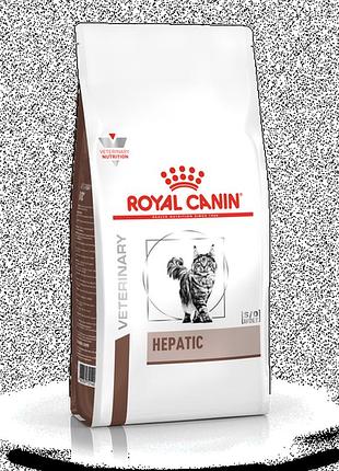 Royal canin hepatic feline роял канин гепатик) - при болезнях печени 2 кг