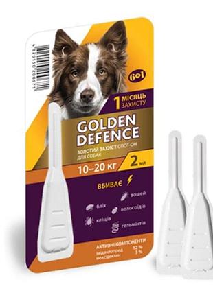 Golden defence голден дефенс) - краплі для собак від бліх і їх личинок, вошей, гельмінтів і кліщів, 1 піпетка 10-20 кг