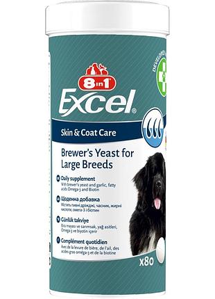 8 in 1 brewers yeast large breeds-вітаміни для великих собак, 80 таблеток 8 in 1 brewers yeast large breeds 109525 80 таблеток
