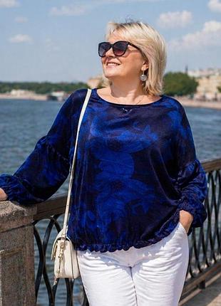 Красива велюрова трикотажна блуза великого розміру батал