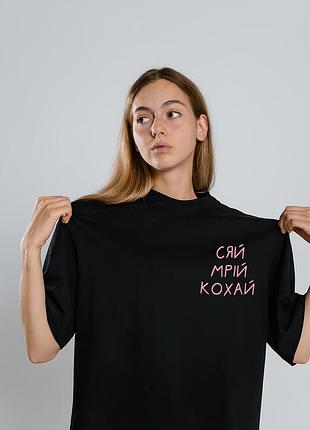 Футболка жіноча з принтмо стильна модна оверсайз стильна літо