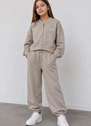 Костюм zara зіпка штани джогери