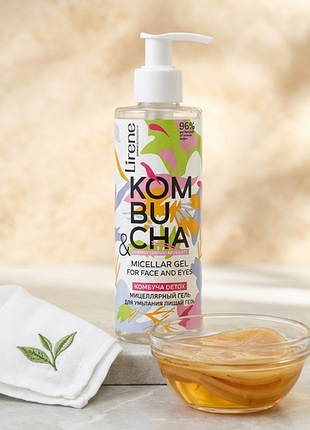 Мицеллярный гель для умывания лица и глаз 
lirene kombucha