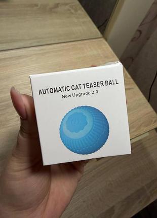 Интерактивный мяч для котов (automatic cat teaser ball new upgrade 2.0)