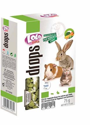 Дропси для гризунів овочі 75 г lolopets 71032