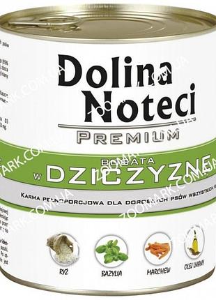 Dolina noteci premium dog дичина 800 г