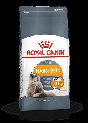 Royal canin hair skin 33 (роял канін хеїр енд скін) для кішок з проблемною шерстю і чутливою шкірою 400 г