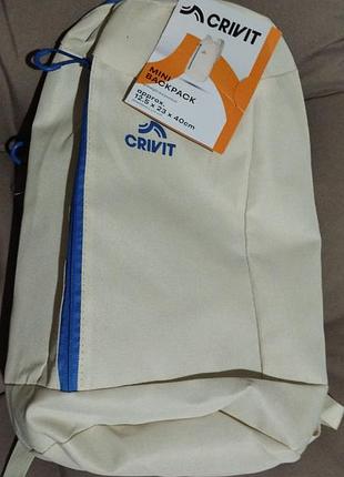 Мини-рюкзак crivit бежевый, новый, с наборкой