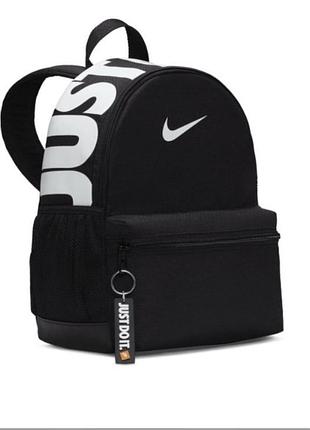 Рюкзак nike