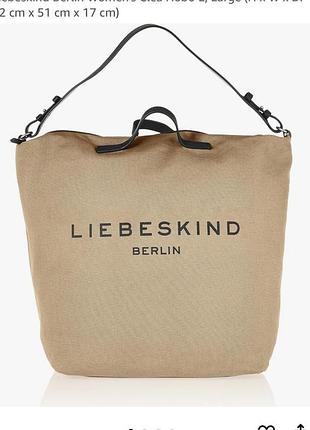 Liebeskind