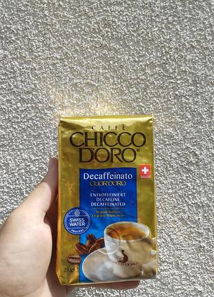 Кофе в зернах без кофеина chicco d'oro decaffeinato 250 г | 100% арабика | swiss water | швейцария