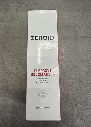 Гель для вмивання  zeroid pimprove gel cleanser