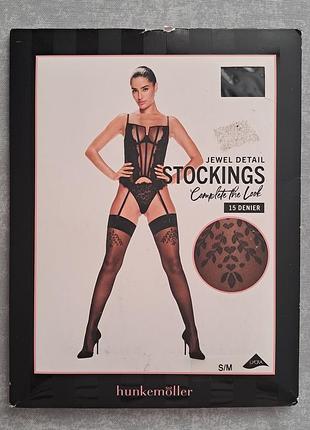 Панчохи чорні, s/m, 15 den, hunkemoller