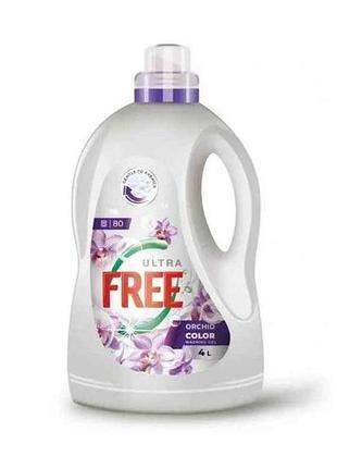 Гель для стирки 4л orchid color тм free