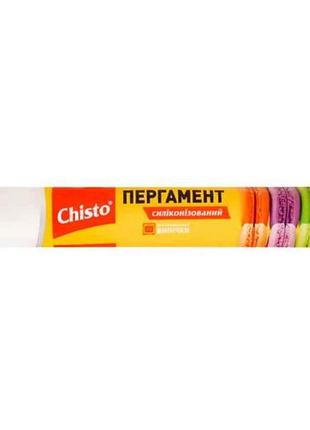 Пергамент д/вып.3м (силиконизированный) тм chisto