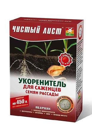 Добриво кристалічне укорінювач 300г тм чистий лист