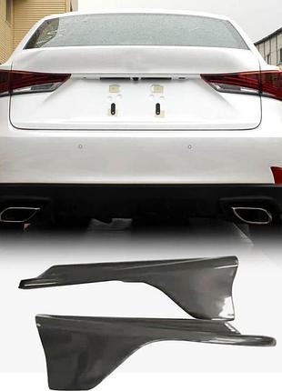 Накладки на задній бампер flap (для f-sport base 2016-2020, карбон) для lexus is 2013- рр