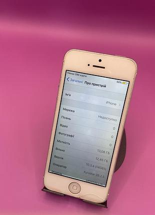 Айфон 5 apple 5 iphone 5 3