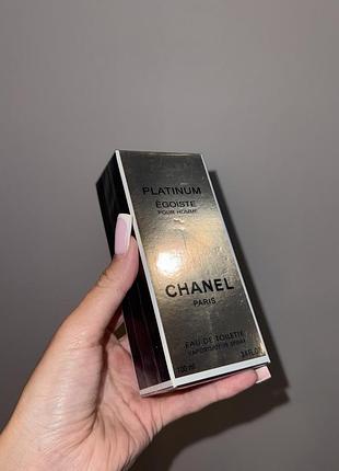 Чоловічі парфуми  chanel egoiste platinum  100 ml франція духи  шлейфові топовий аромат