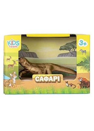 Фігурка тварини сафарі q9899-a51 варан тм kids team animals