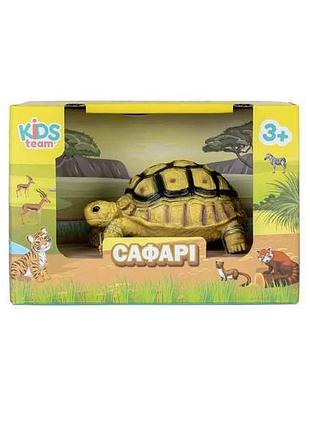 Фігурка тварини сафарі q9899-a63 єгипетська черепаха жовта тм kids team animals