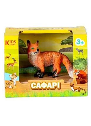 Фігурка тварини сафарі q9899-a89 руда лисиця тм kids team animals