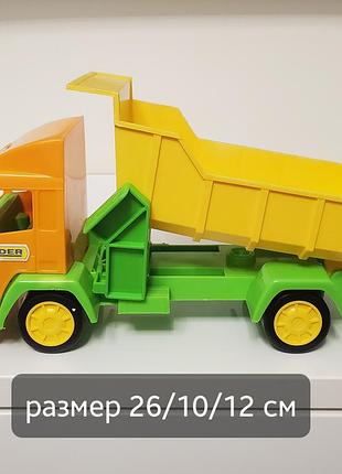 Яскрава машинка-самоскид mini truck, 26 см (ідеальний стан)