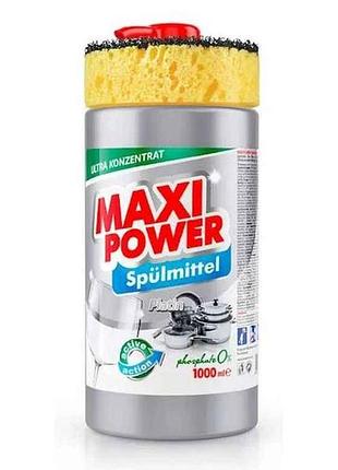 Средство для мытья посуды 1л (дозаторгубка) платина тм maxi power