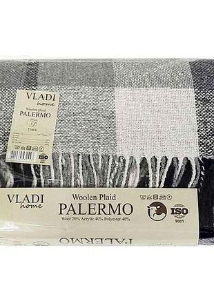 Плед 170*210см palermo pictor белый-дым-св.антрацит тм vladi