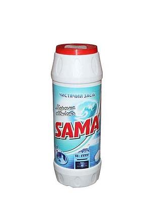 Порошок для чищення 500г морська свіжість тм сама